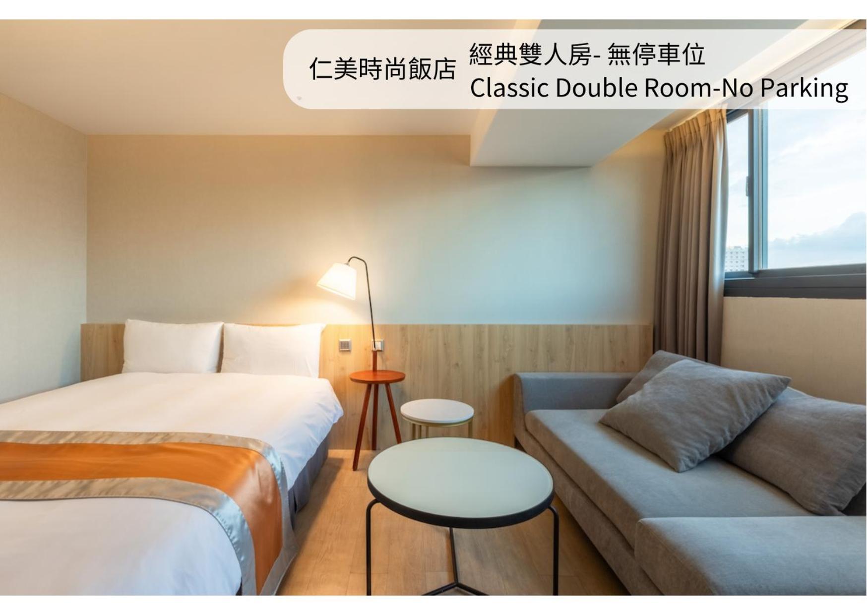 เร็ยเมียแฟชั่นโฮเต็ล Hotel ไถจง ภายนอก รูปภาพ
